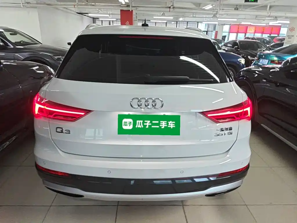 Photo 6 - Audi Q3