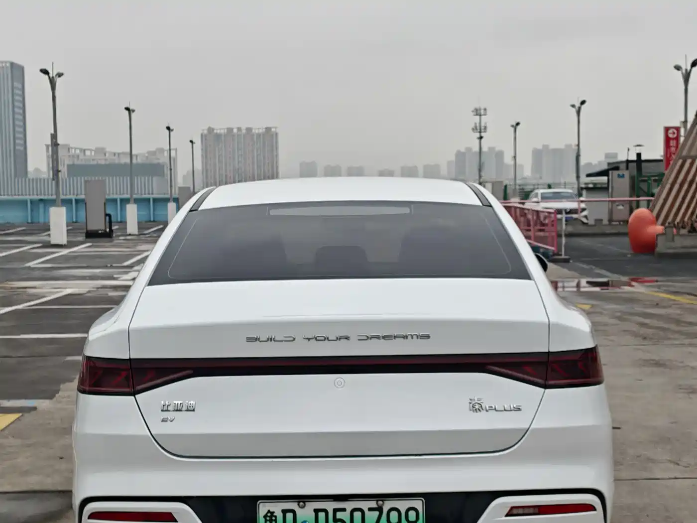 BYD QIN YUAN