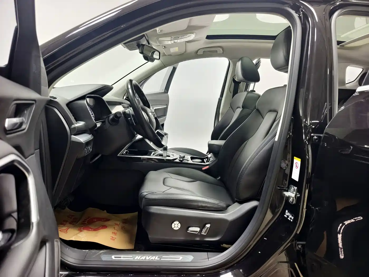 Photo 11 - Haval H6