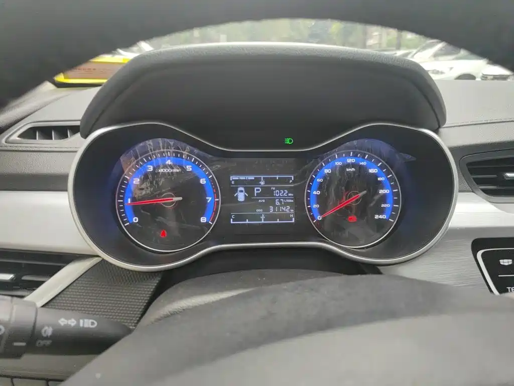 Geely Vision 2021 2020 Facelift 1.5L CVT Asian Games Edition