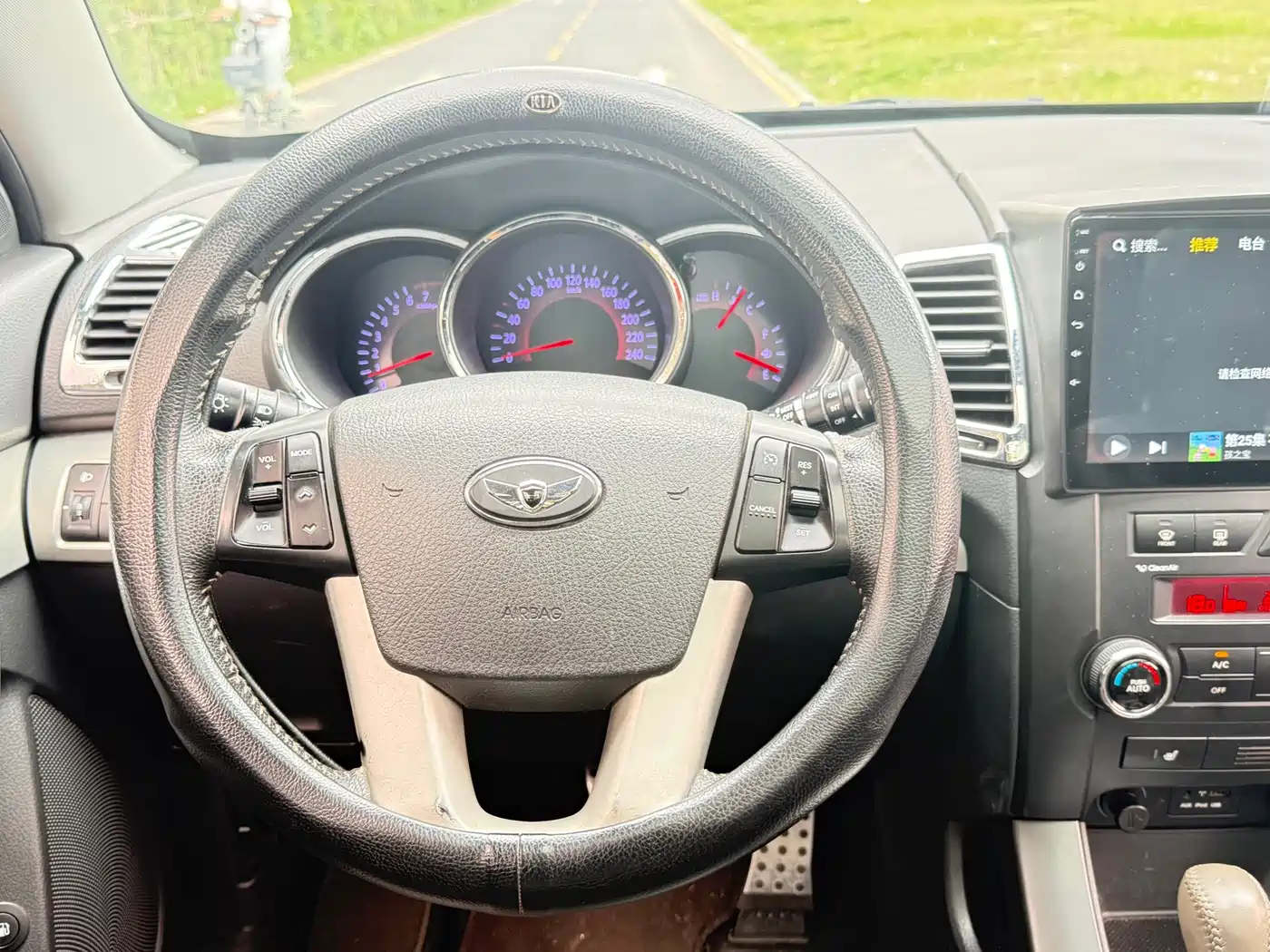 Kia Sorento 2012 2.4L Gasoline Supreme Edition фото 10