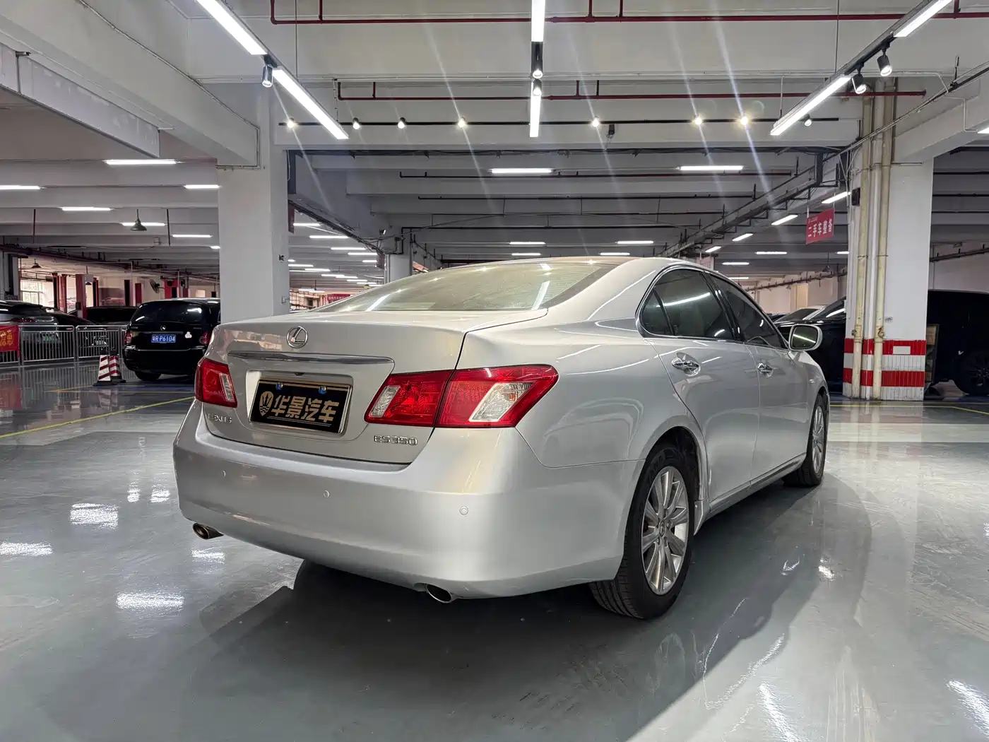 Photo 6 - Lexus ES