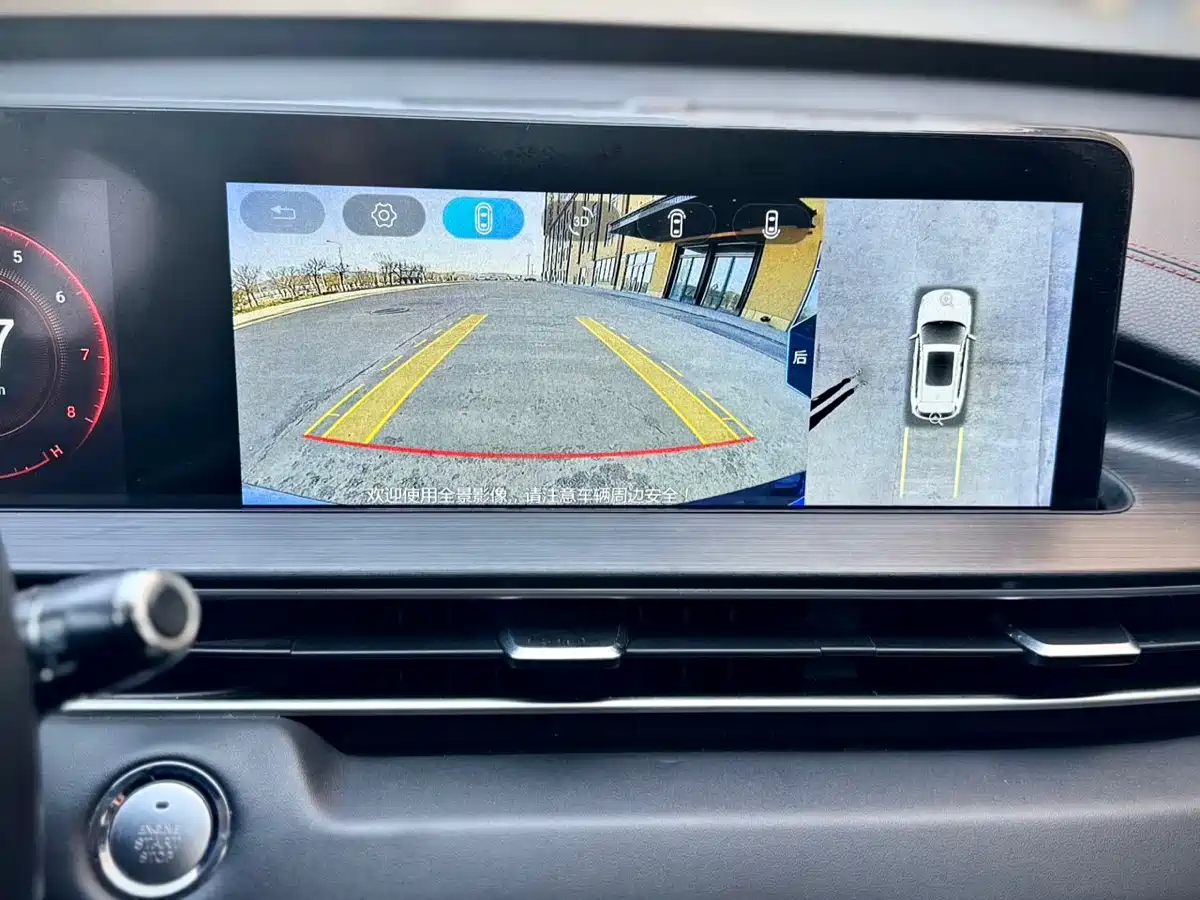 EXEED STAR WAY CHASING THE WIND