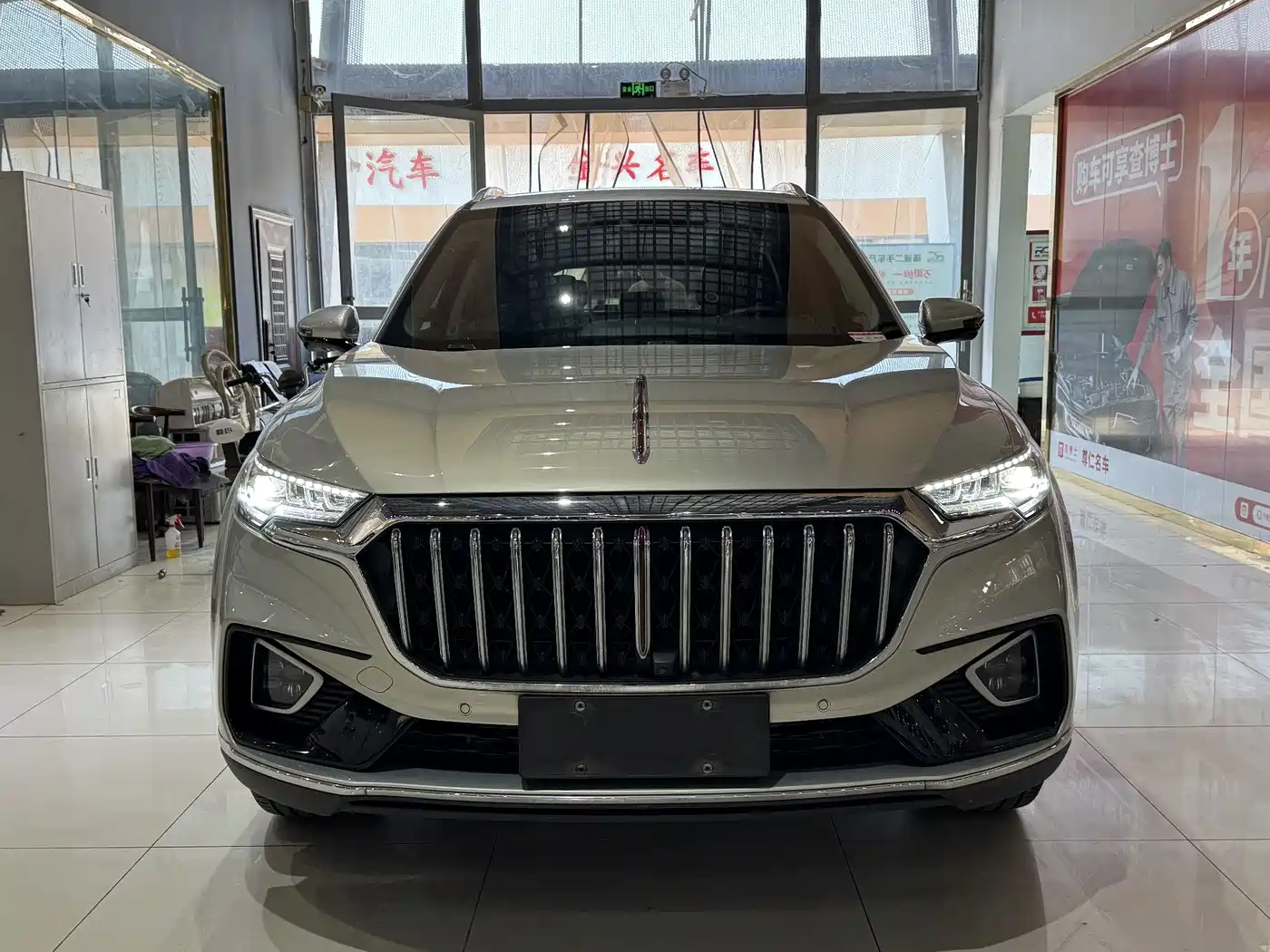 Photo 3 - Hongqi HS5