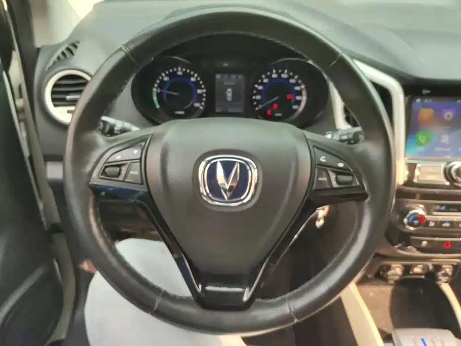 Changan CS15EV 2018 2018 Model 350i