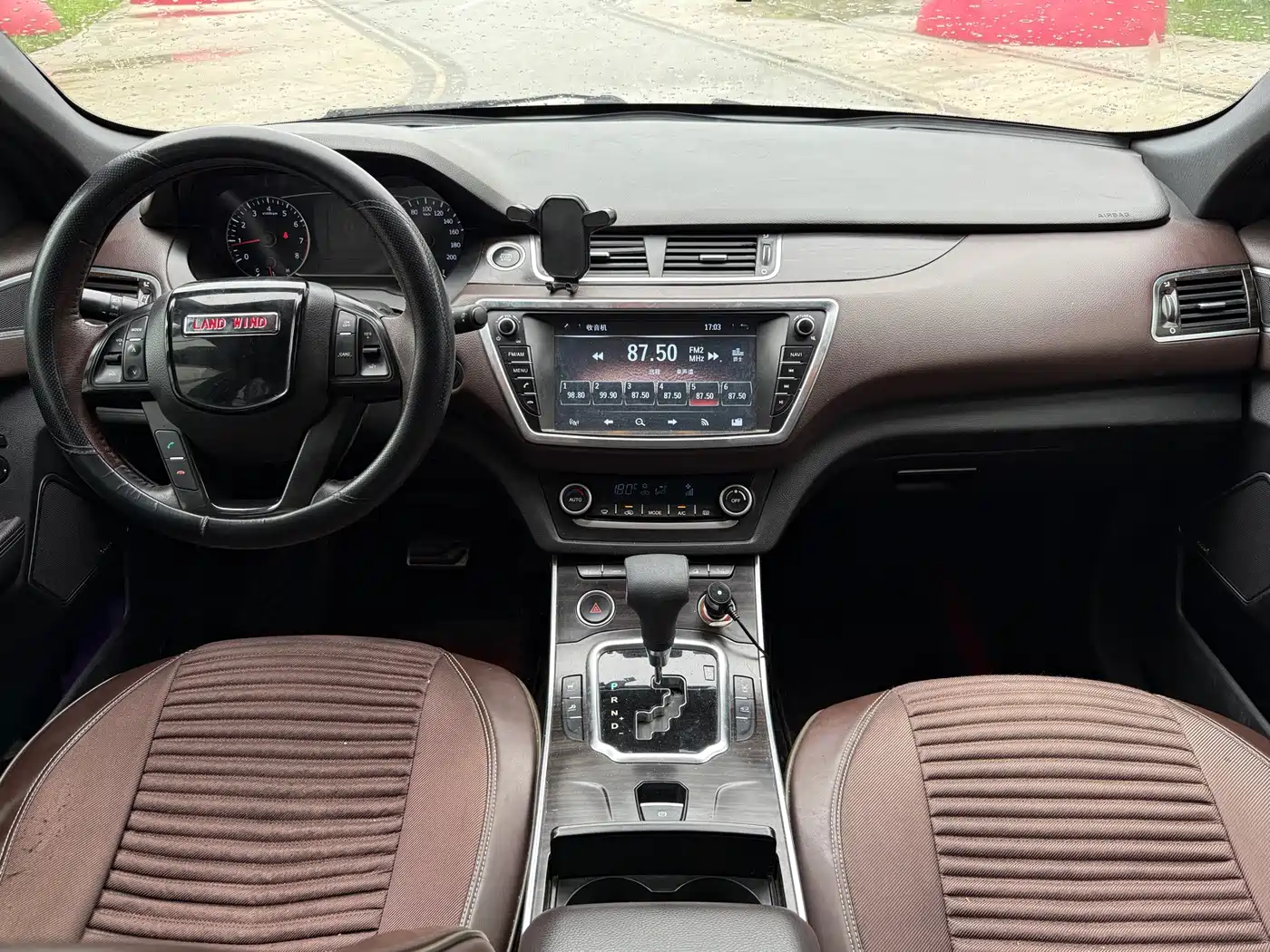 Landwind X7 2016 2015 2.0T Panoramic Flagship Edition