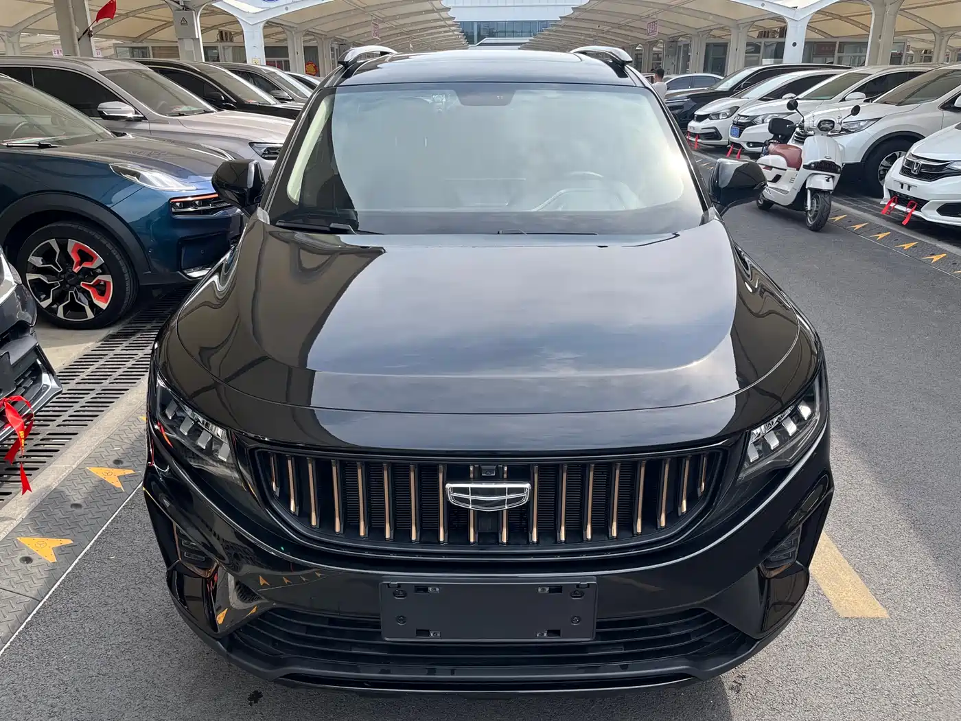 GEELY AUTOMOBILE HAOYUE