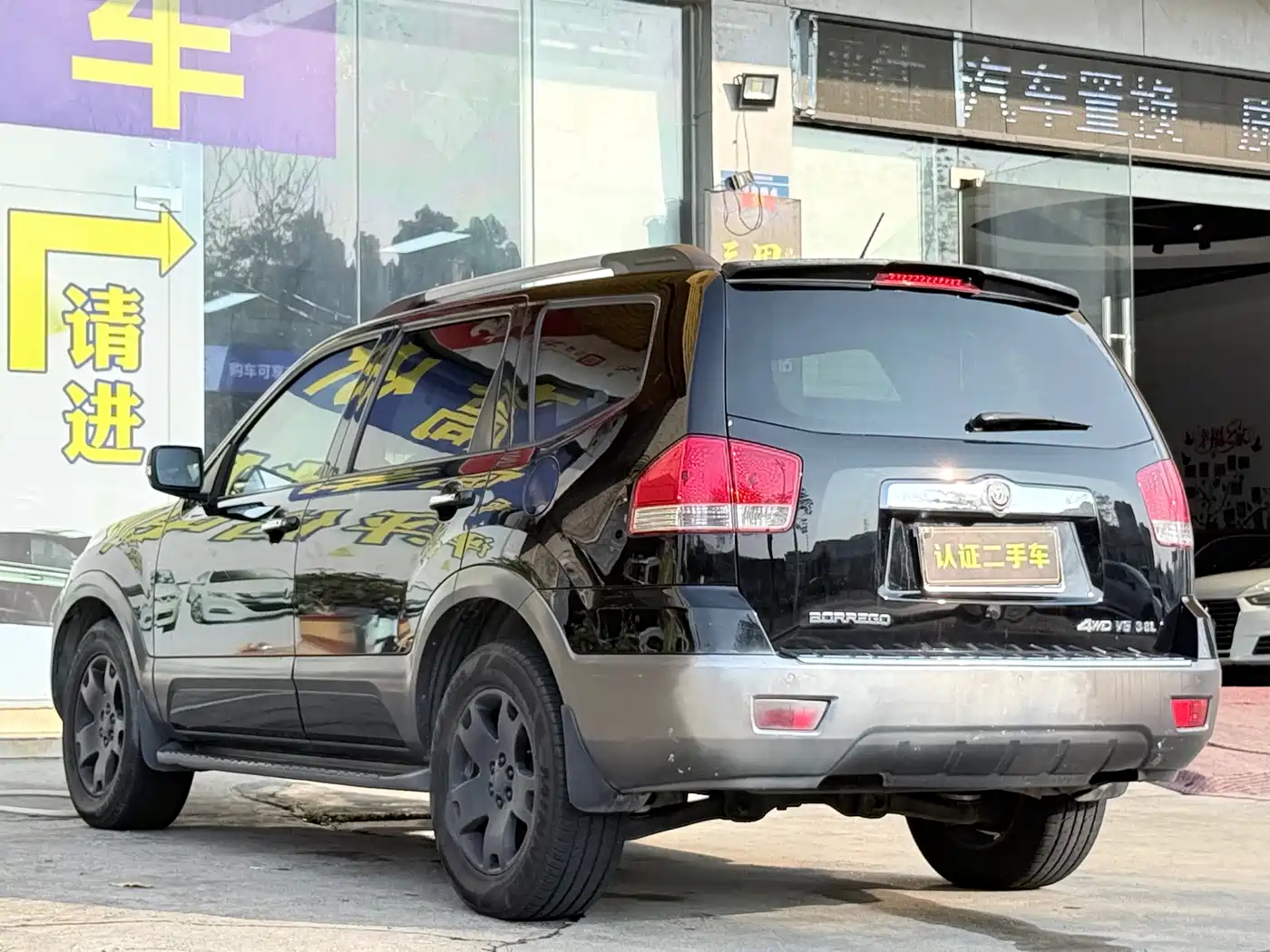 Kia Borego 2011 2008 3.8L Luxury Edition China IV