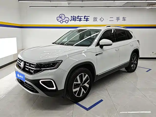 VOLKSWAGEN TANYUE