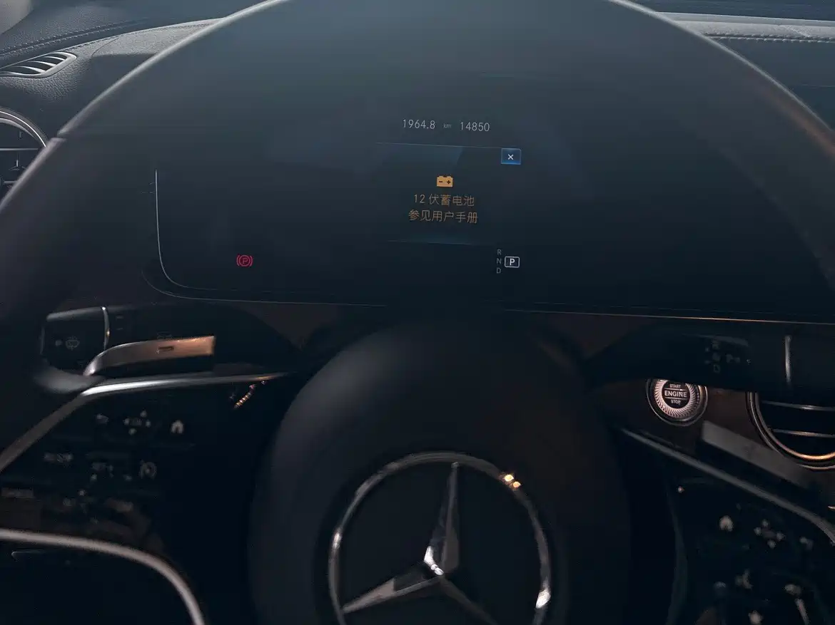 Mercedes-Benz E-Class 2021 Facelift E 300 L Sport Luxury фото 5