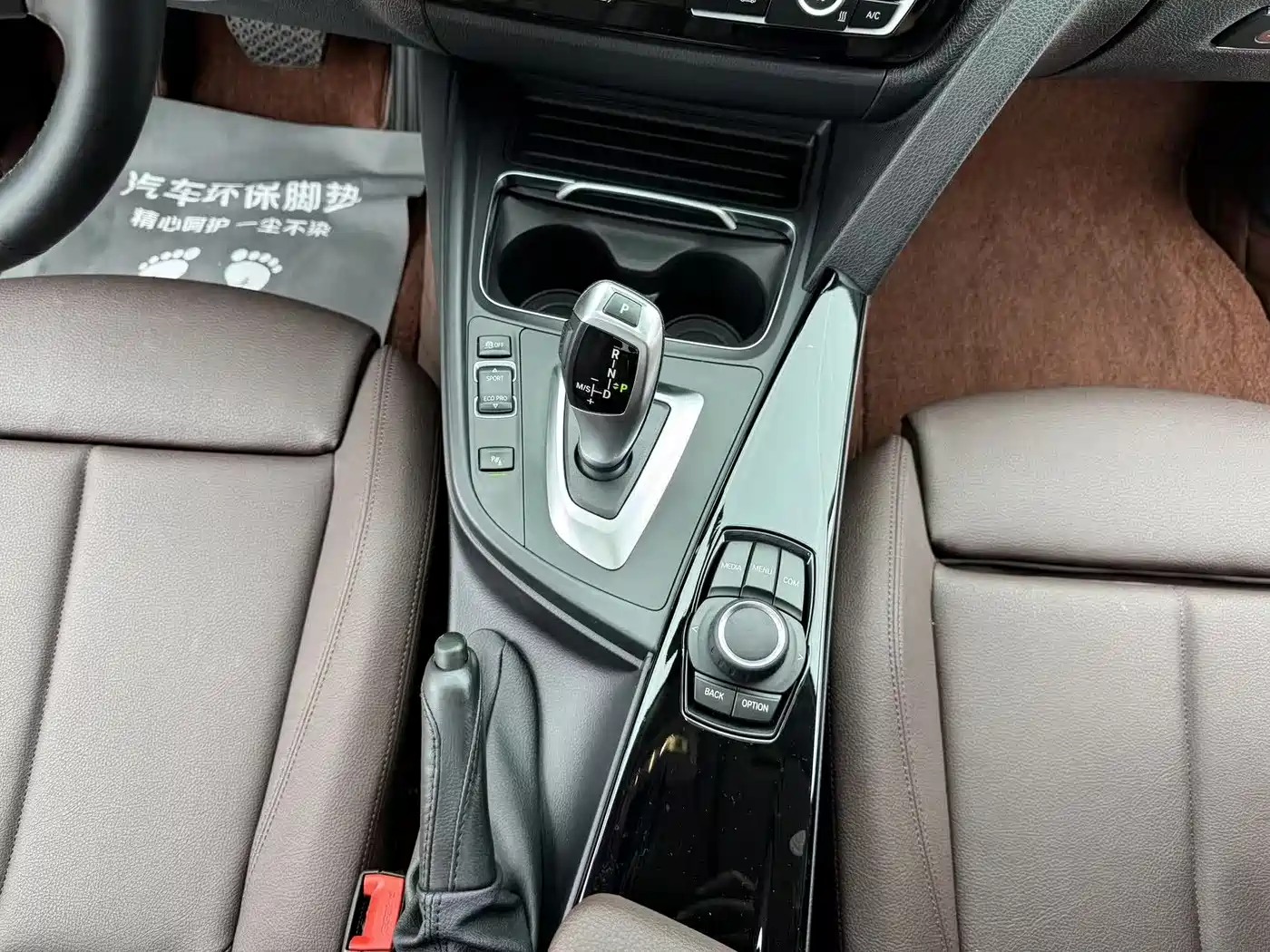 BMW 3 Series 2018 320Li Fashion Style фото 31