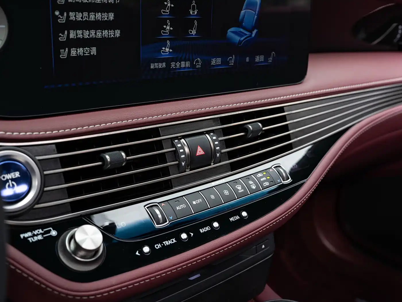 Lexus LS 2022 2021 500h Executive Edition