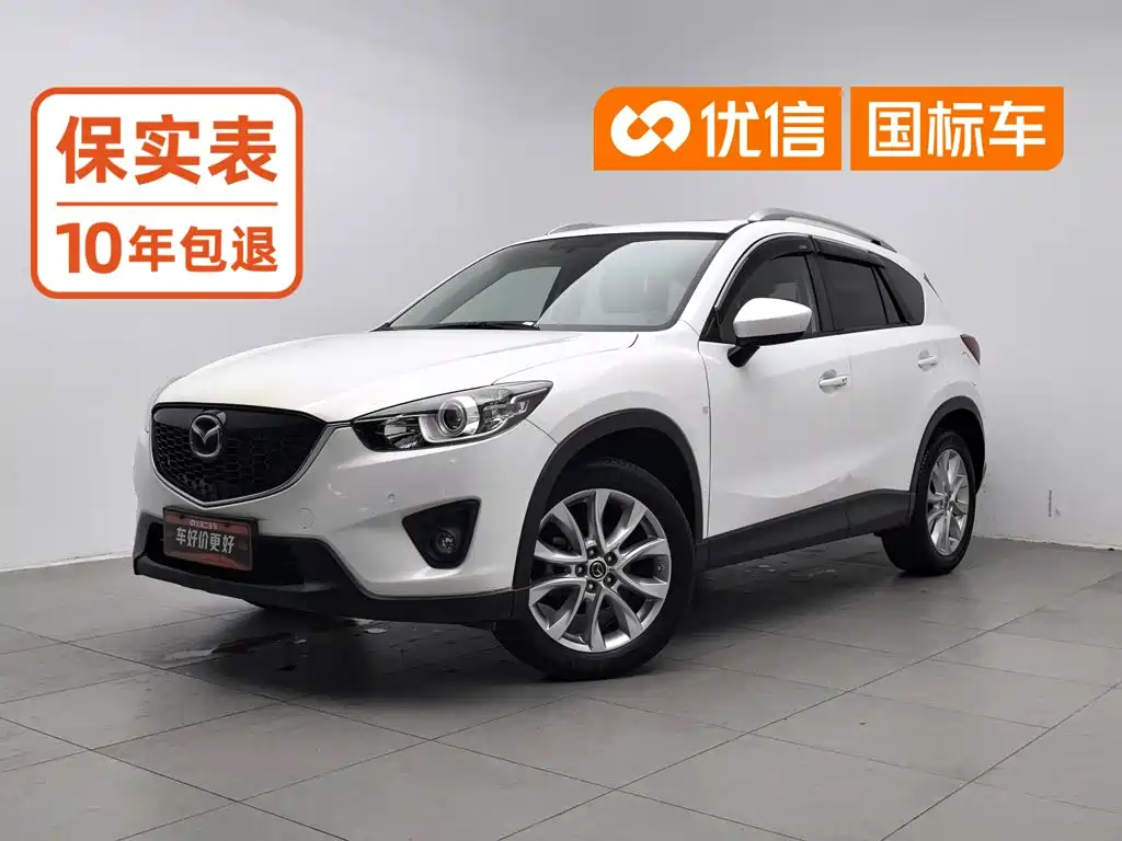 Mazda CX-5 2014 2013 2.5L Automatic 4WD Luxury