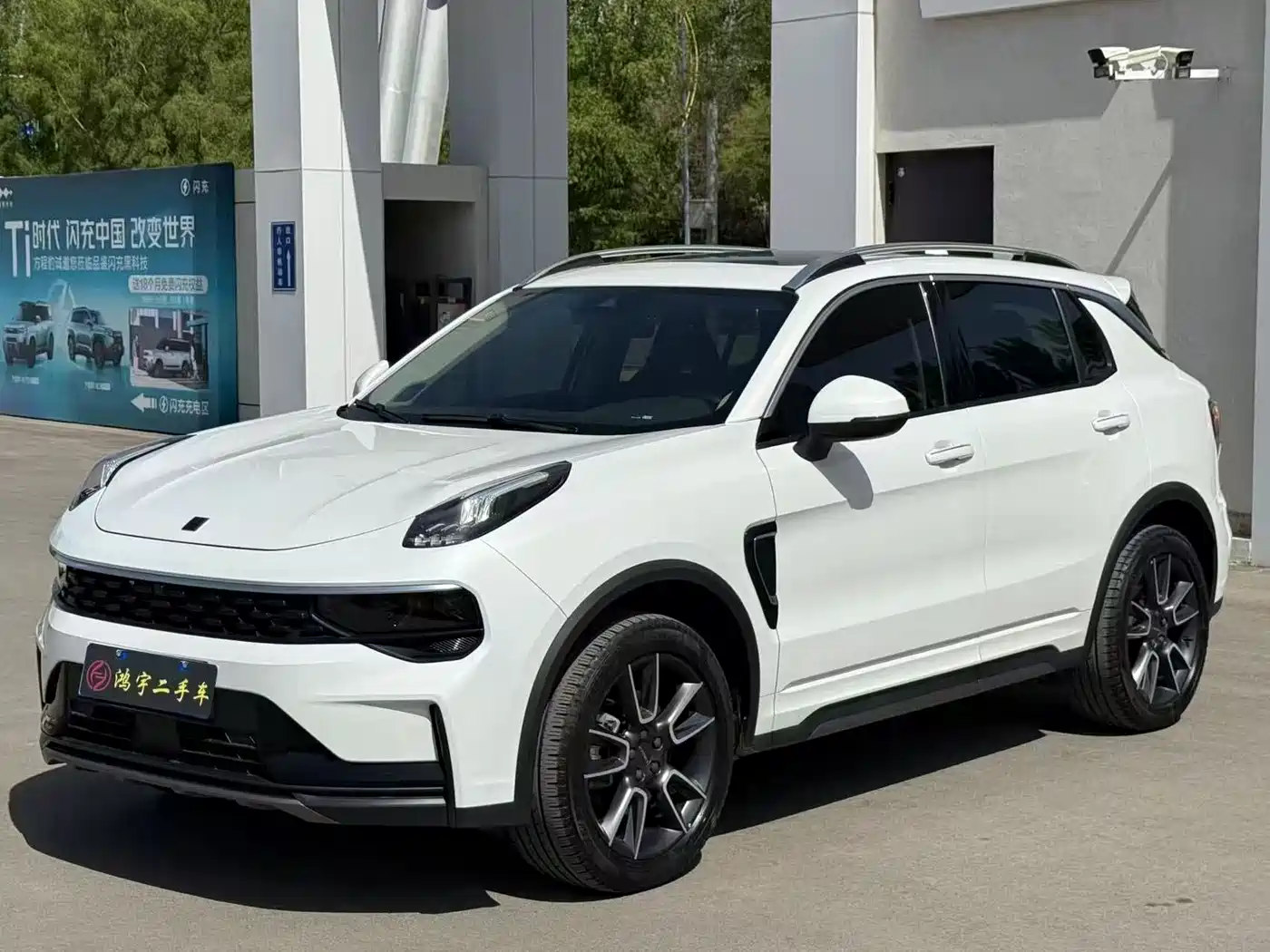 Lynk & Co 01 2021 2.0TD 2WD Pro