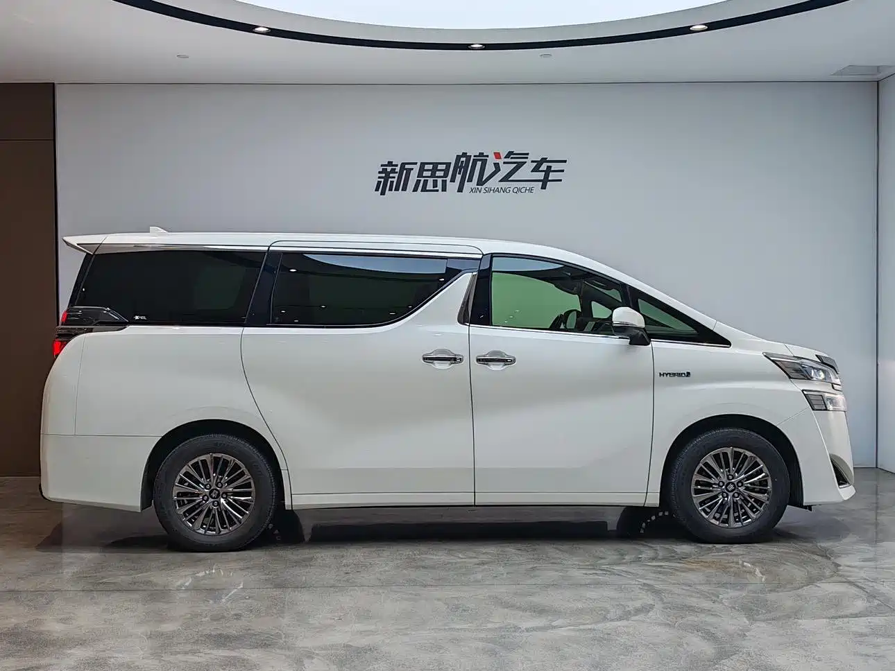 Toyota Vellfire 2021 Crown Hybrid 2.5L HV Premium Edition фото 6