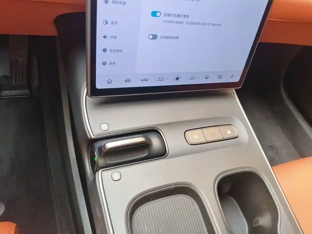 NIO ET5 2022 2022 75kWh