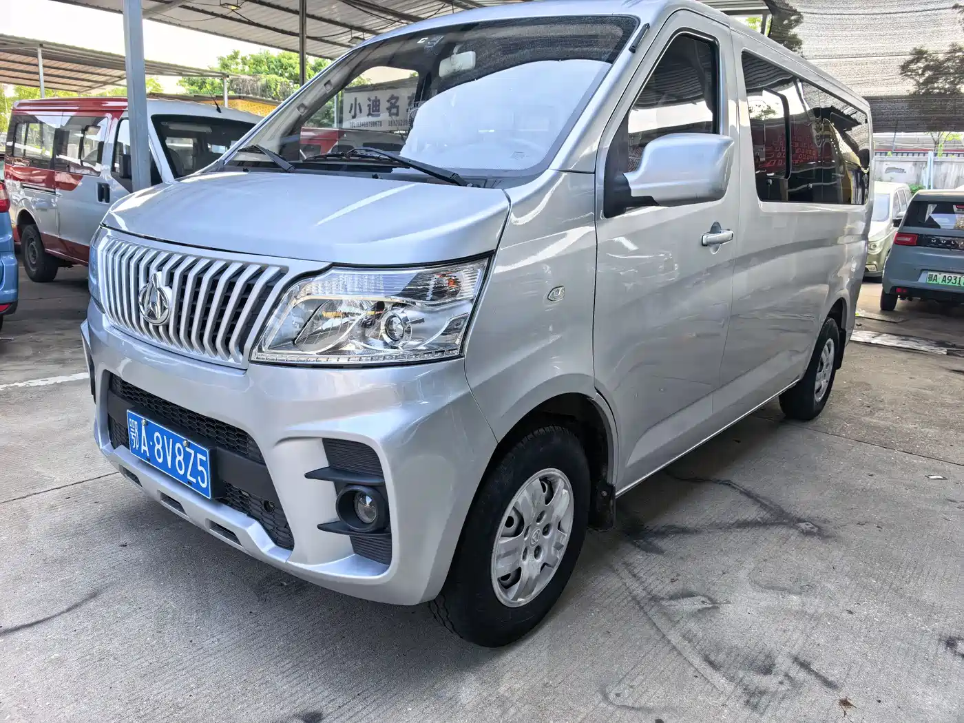 Changan Kaicheng Changan Ruixing M60 2023 1.5L GDI Comfort Bus 6/7 Seater
