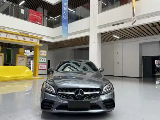Mercedes-Benz C-Class (Import) 2021