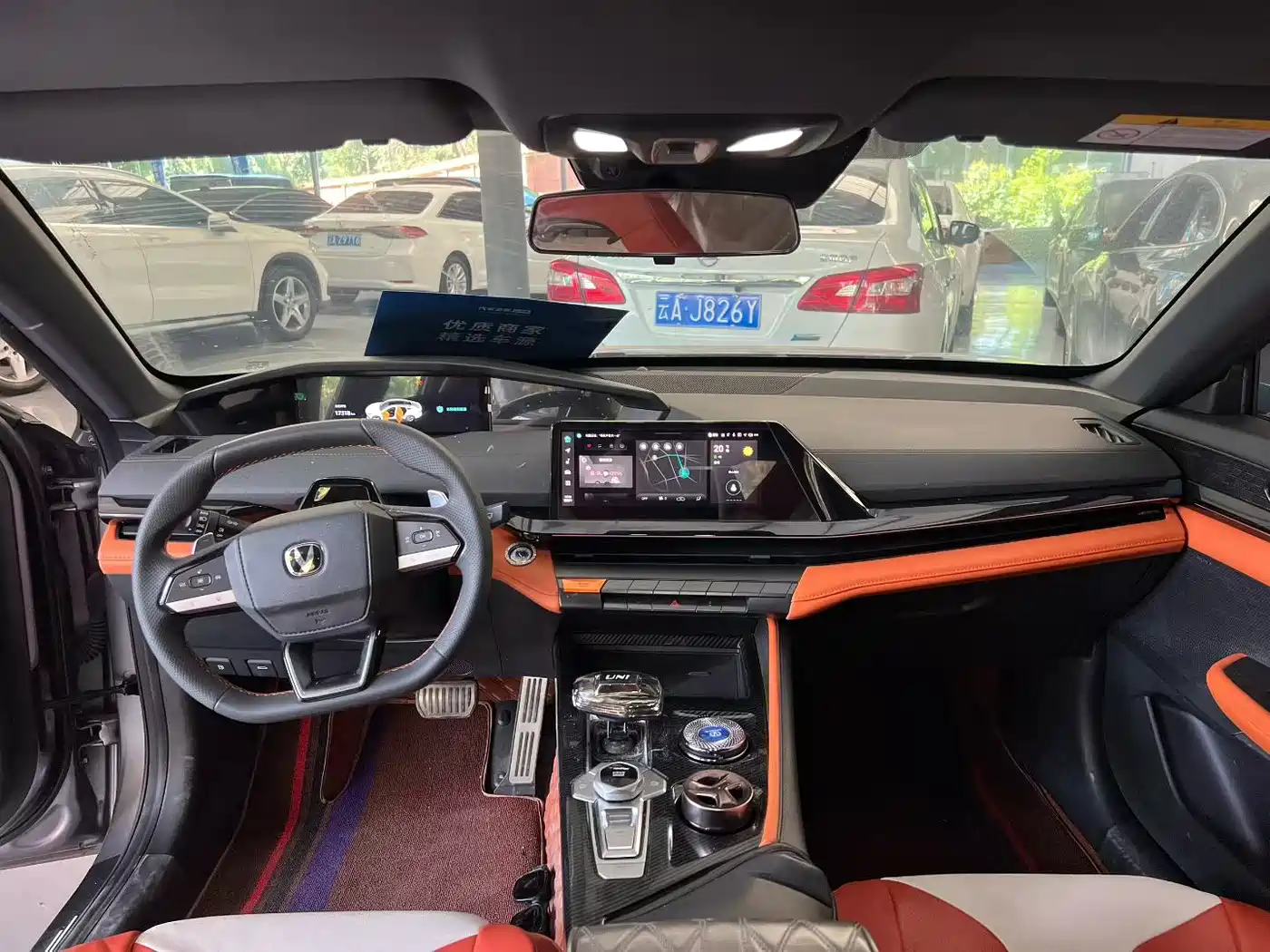 CHANGAN UNI-V