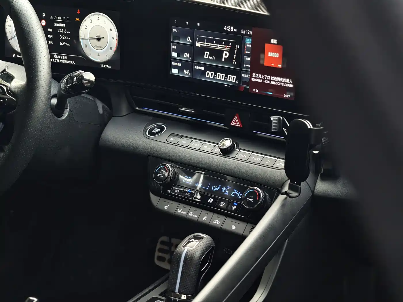 Hyundai Elantra N 2023 2.0T Sport Package Edition фото 17