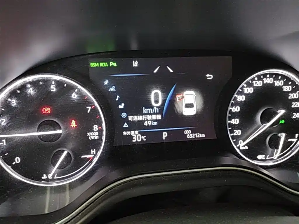 Toyota Avalon 2019 2.0L XLE Premium Edition (China VI) фото 12