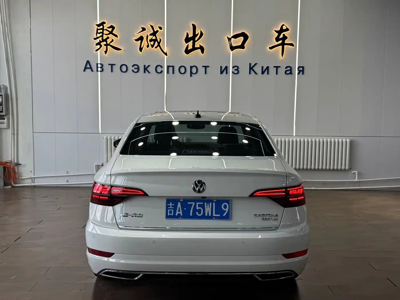 Volkswagen Sagitar 2021 280TSI DSG Excellence Edition фото 8