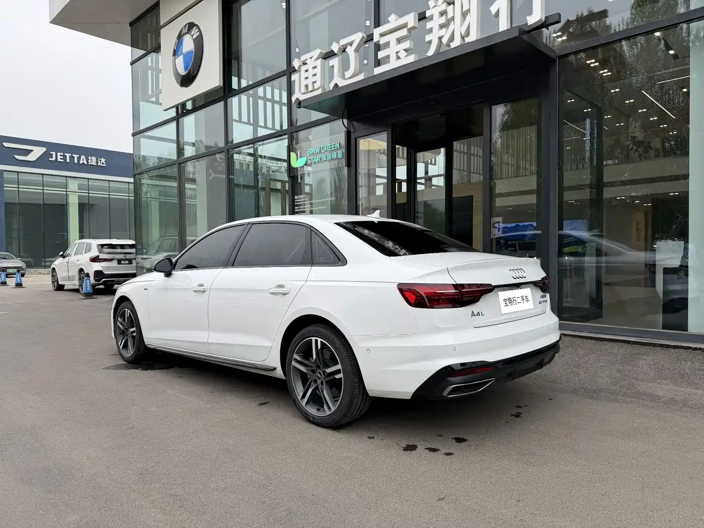 Audi A4L 2022 40 TFSI Luxury Dynamic фото 6