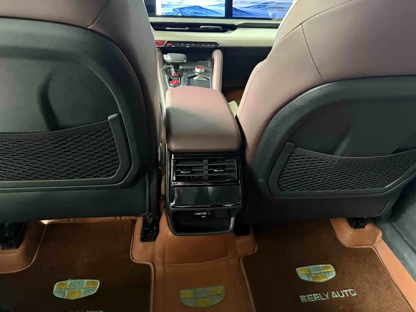 GEELY XINGYUE L
