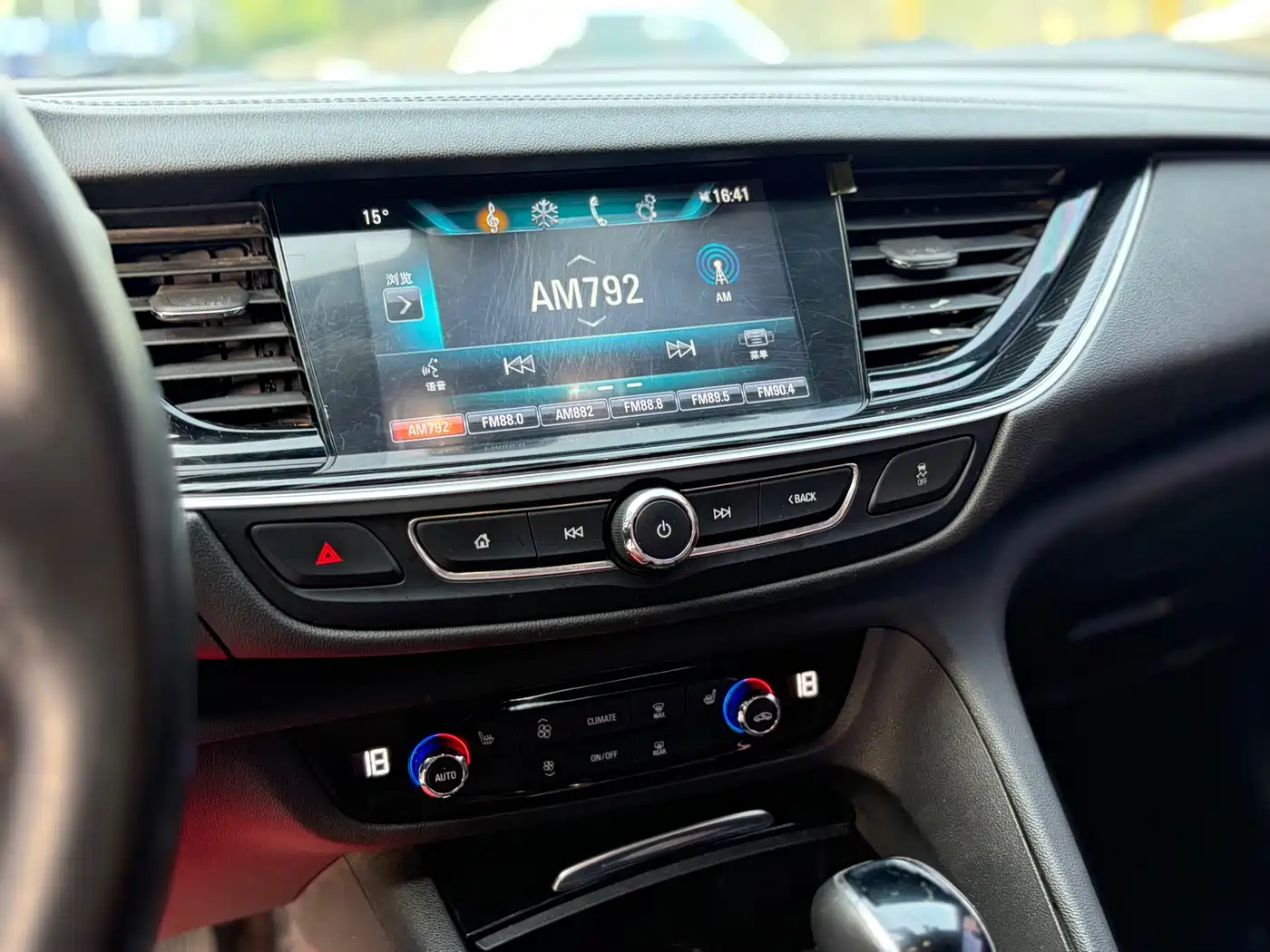 Buick Regal 2019 20T Elite China VI фото 11
