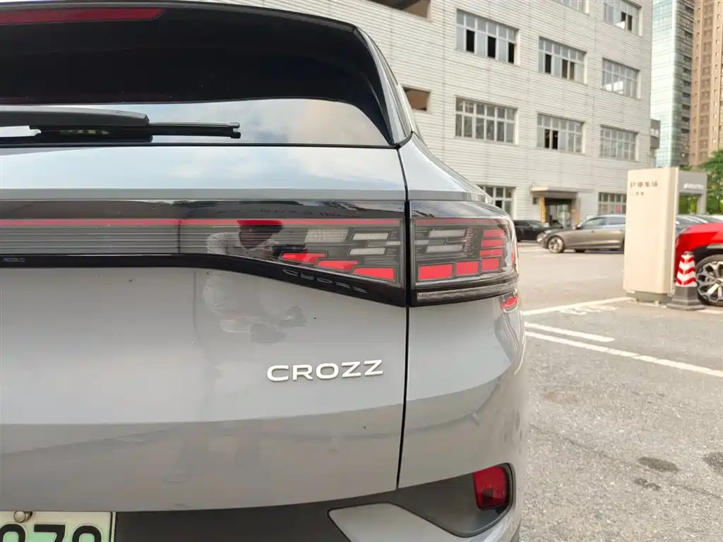 VOLKSWAGEN ID.4 CROZZ