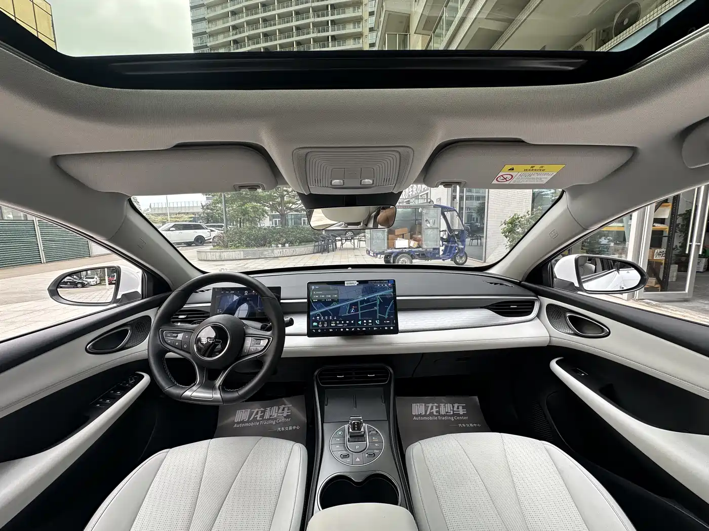 BYD Hai Bao 05 DM-i 2025 DM-i Smart Driving Edition 120KM Flagship фото 5