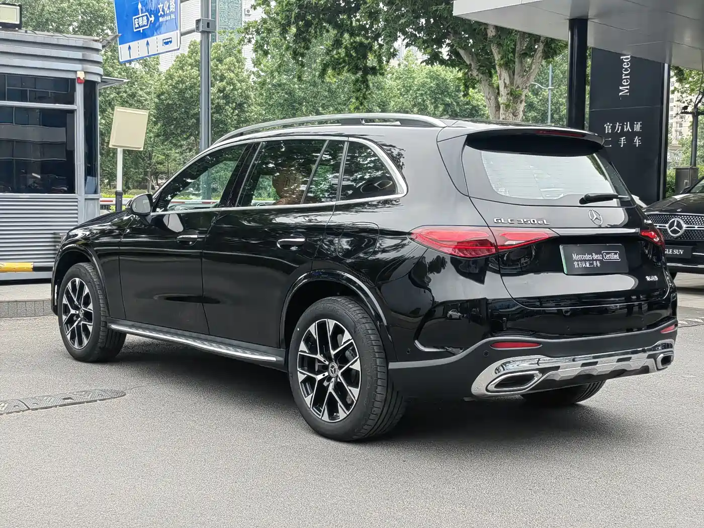 Mercedes-Benz GLC New Energy 2025 350 e L 4MATIC Collector's Edition фото 6