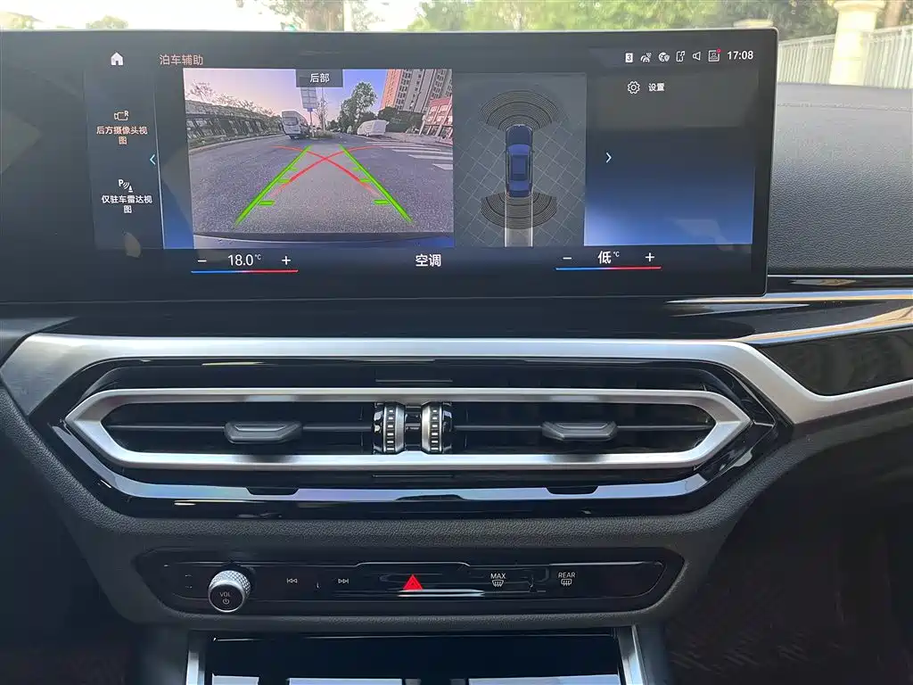 BMW 3 Series 2023 320Li M Sport Package фото 9