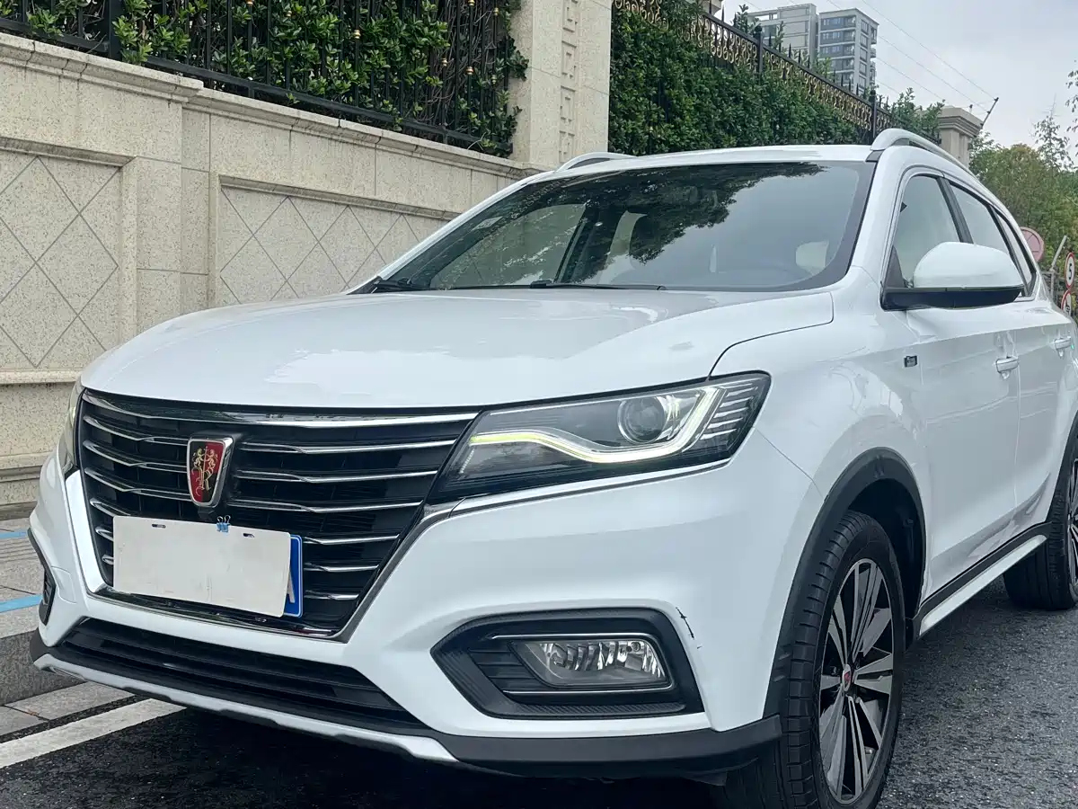 ROEWE RX5