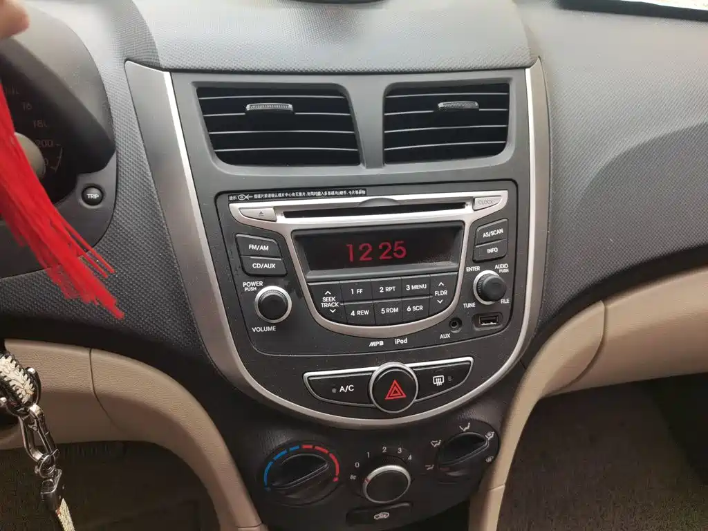 صورة 6 - Hyundai Verna
