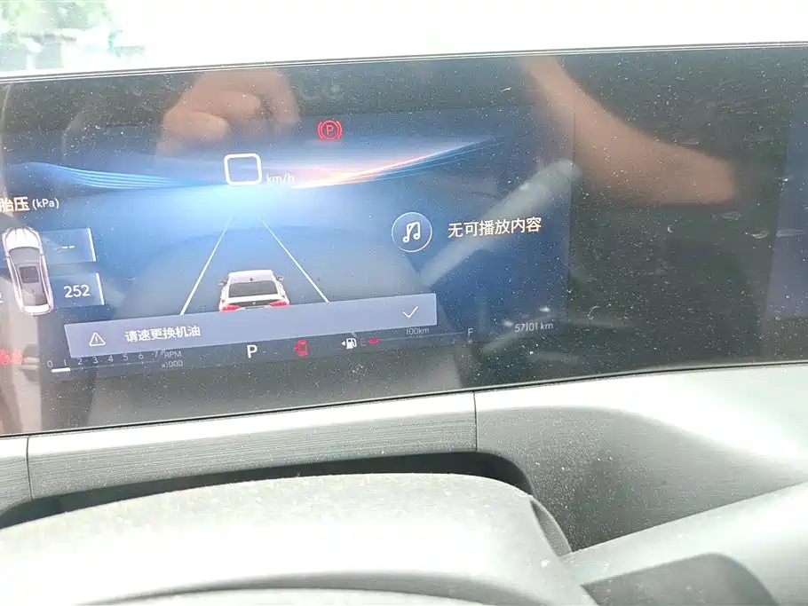BUICK WEILANG