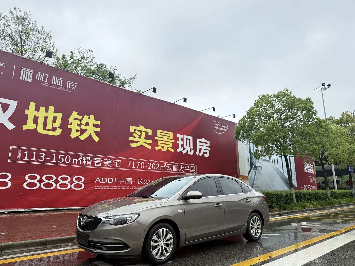 Buick Excelle 2019 18T Auto Connected Flagship China VI