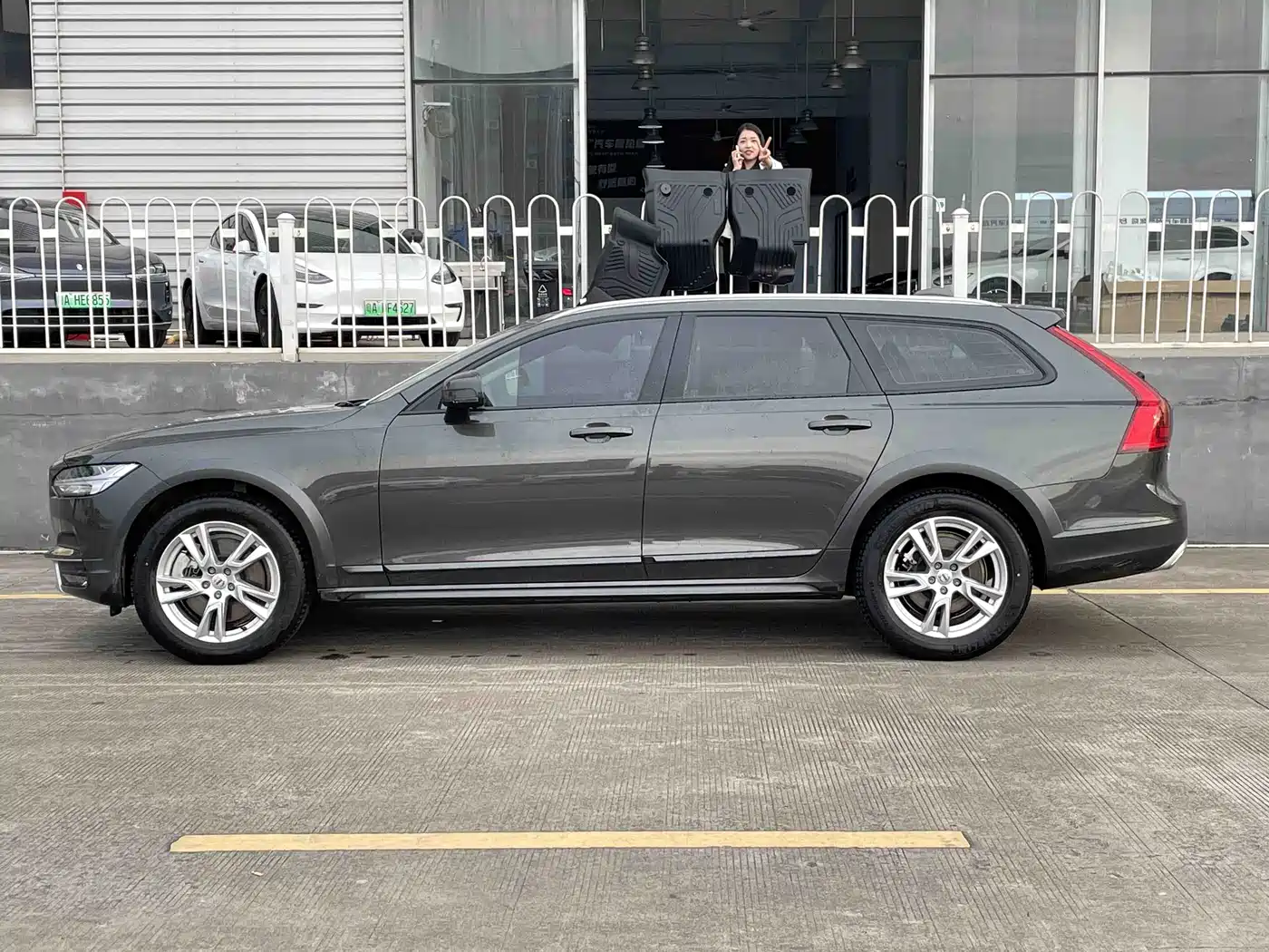 Volvo V90 2019 2019 Cross Country T5 AWD Wisdom Edition (China V)