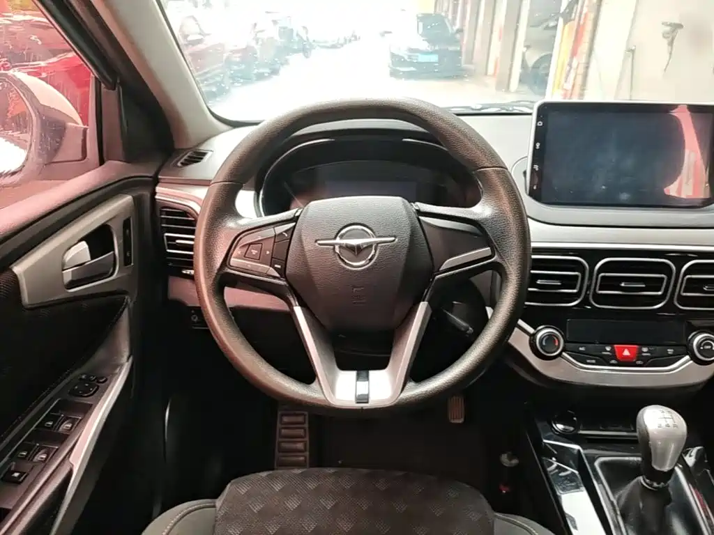 Haima S5 2018 2019 160 Manual Elite