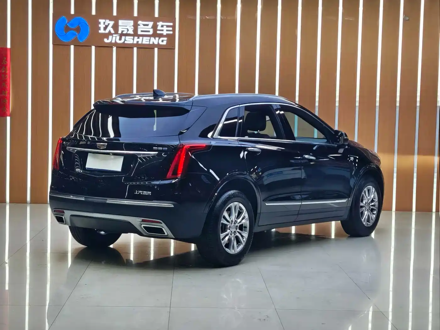 CADILLAC XT5