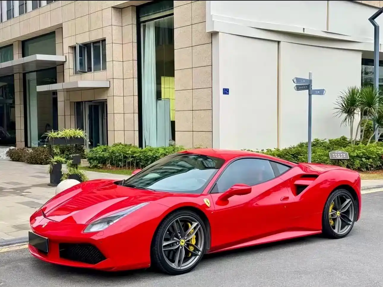 Ferrari 488