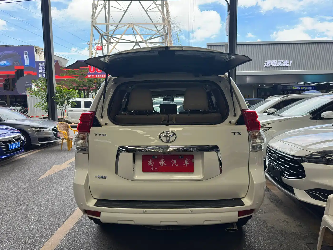 Toyota Prado 2010 4.0L Automatic TX-L NAVI фото 7