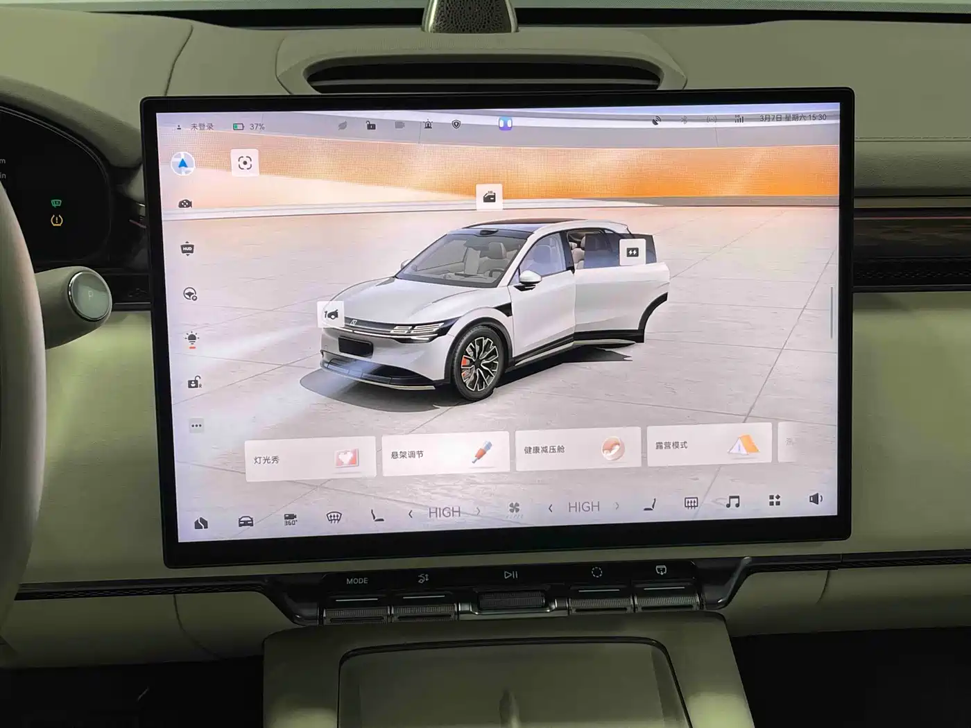 ZEEKR EXTREME KRYPTON 7X