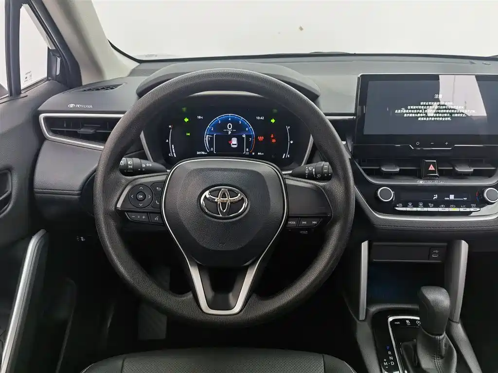 TOYOTA FENGLANDA