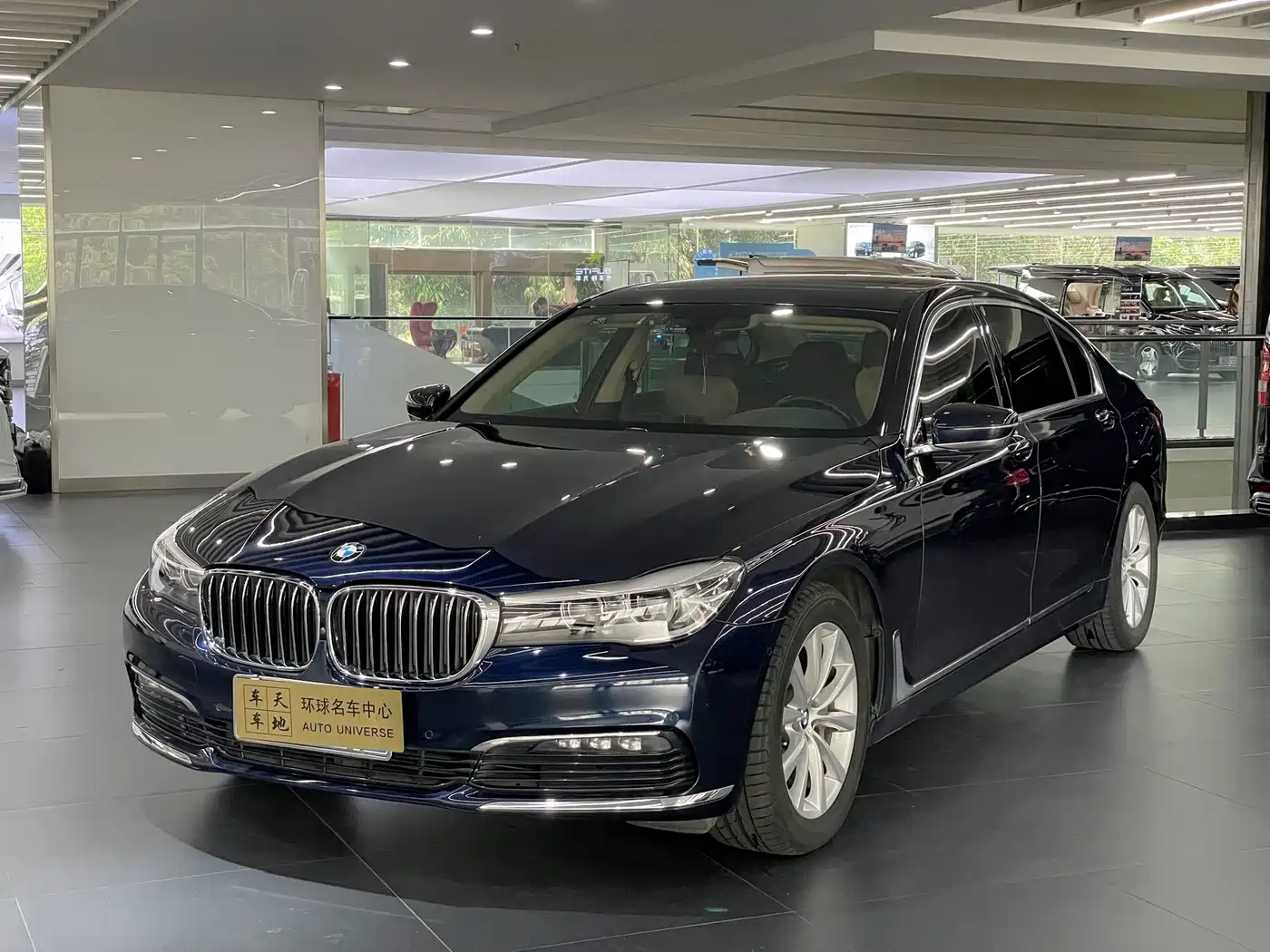 BMW 7 Series 2016 730Li Leading