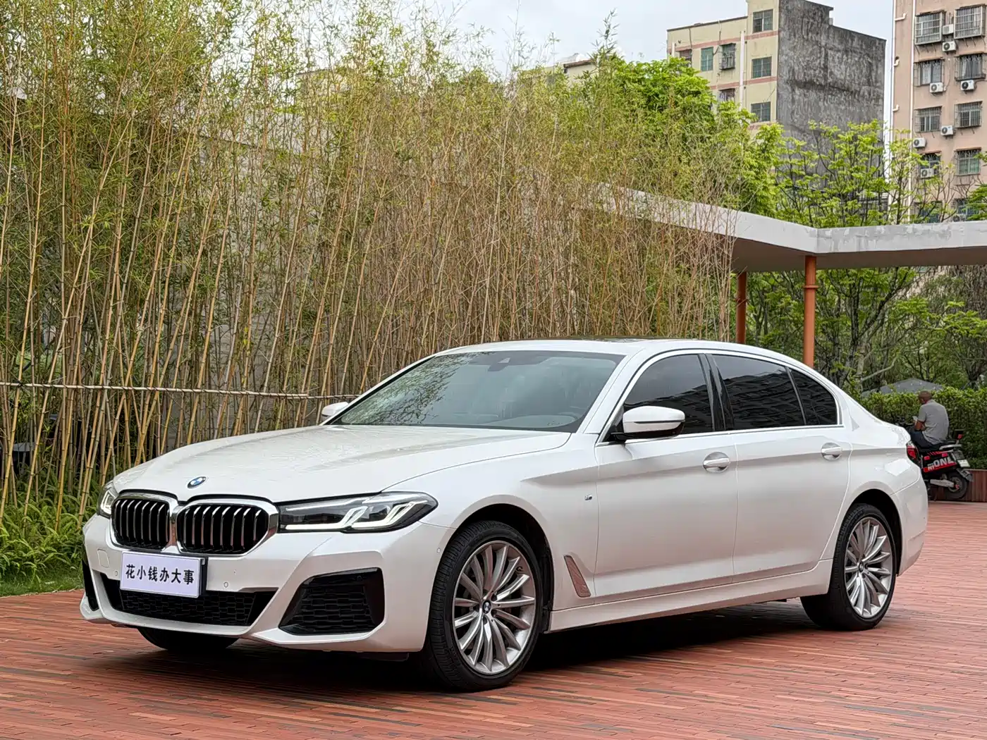 BMW 5 Series 2022 Facelift 530Li Premium Luxury Package