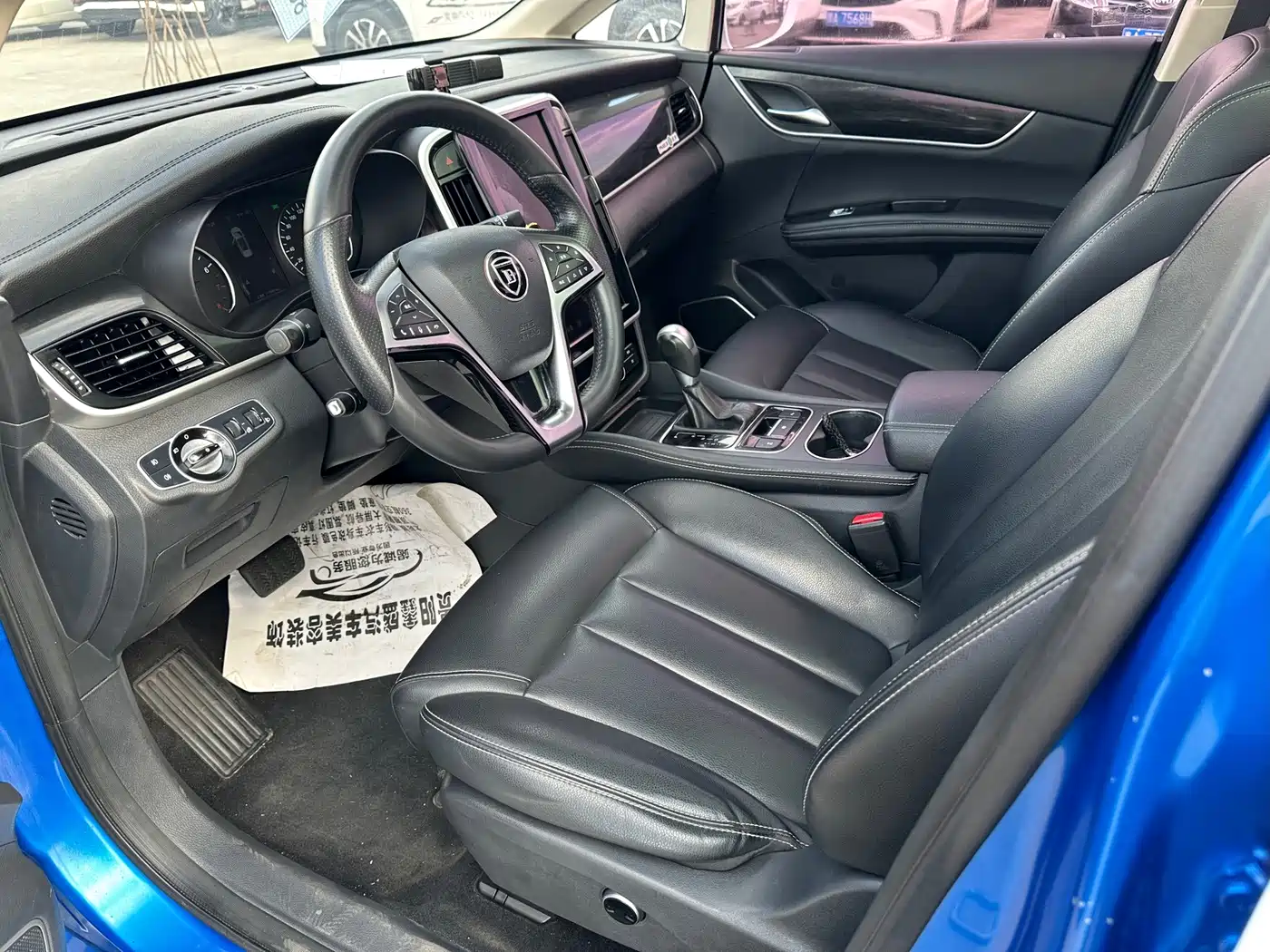 BYD Song MAX 2017 2017 1.5T Auto Smart Connect Premium 7-seater