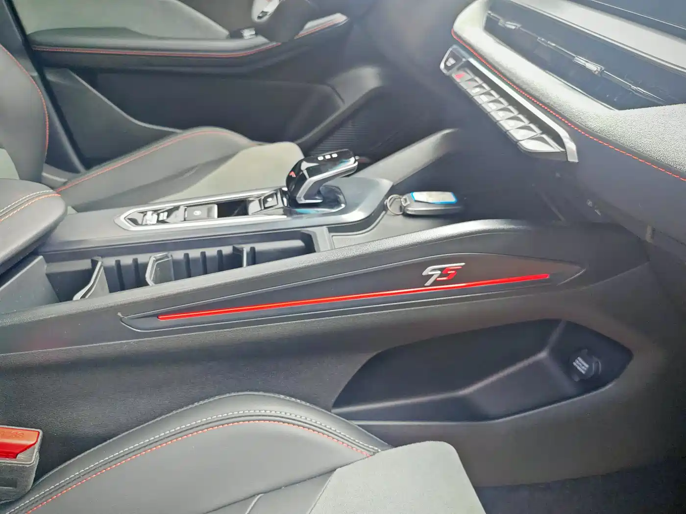 GEELY AUTOMOBILE BINRUI