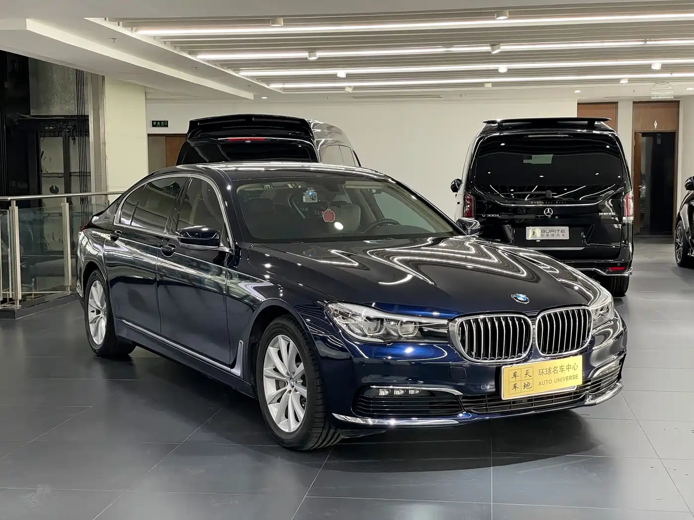 BMW 7 Series 2016 730Li Leading фото 3