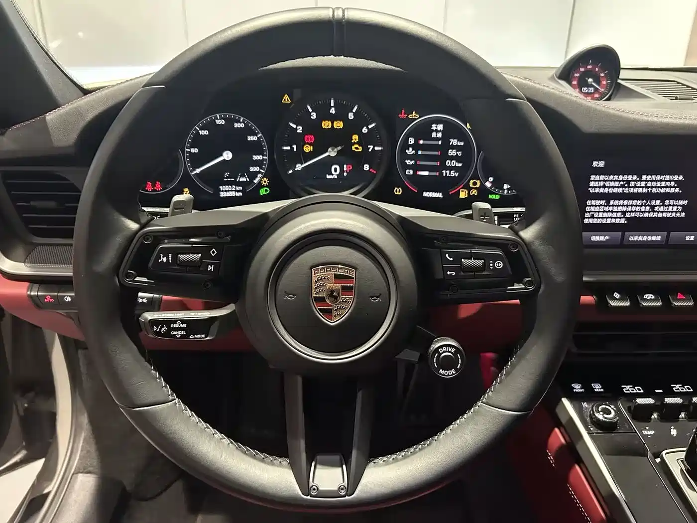 Porsche 911 2023 Carrera 3.0T фото 10